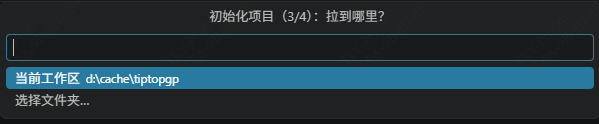 localroot