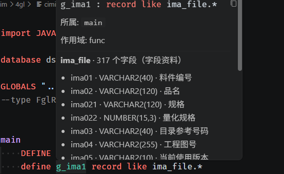 recordlike